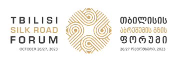 Tbilisi Silk Road Forum