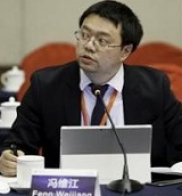 Weijiang Feng