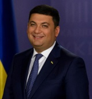 H.E. Volodymyr Groysman