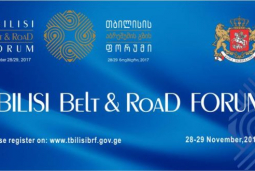 Tbilisi Belt & Road Forum to Take Place on November 28-29