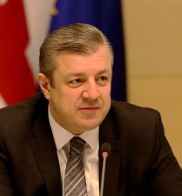 H.E. Giorgi Kvirikashvili