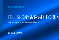 Tbilisi Belt & Road Forum Accomplished