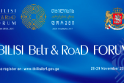 Thematic panels to be held within Tbilisi Silk Road Forum tomorrow