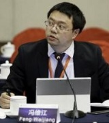 Weijiang Feng
