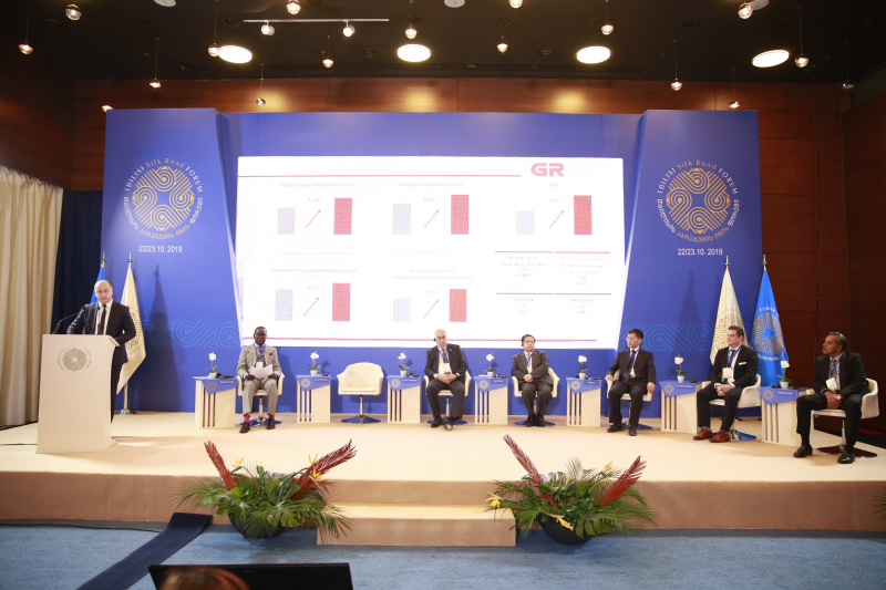 Improving Freight Transit and Logistics Performance of the Trans-Caucasus Transit Corridor